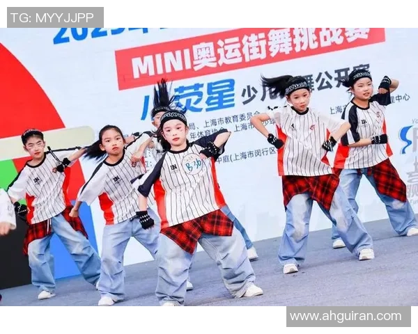 上海街舞队的风格变迁与竞技表现分析及其对团队发展的影响