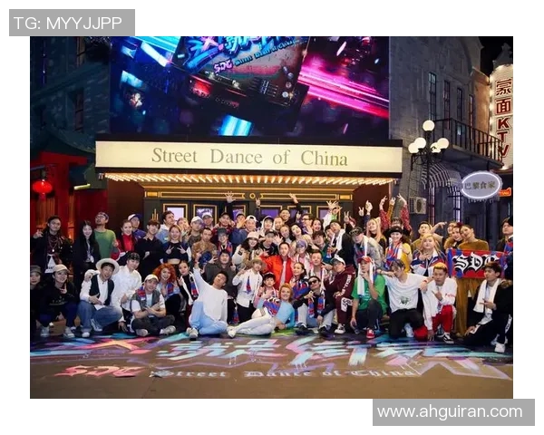 对话赵芳：探索街舞背后的热情与坚持之路