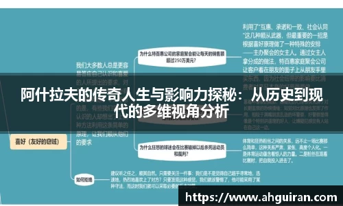 威廉希尔williamhill