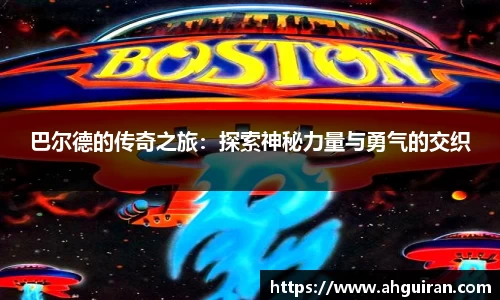 威廉希尔williamhill官网