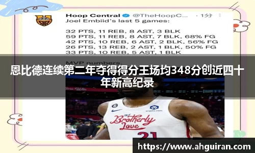 威廉希尔williamhill