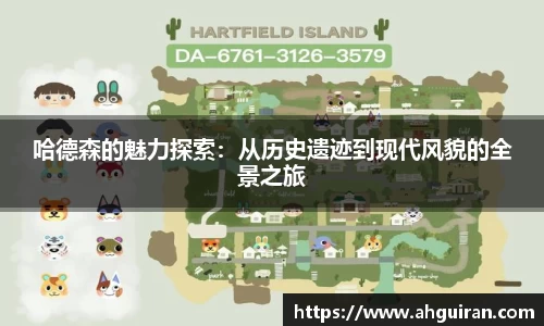 威廉希尔williamhill平台