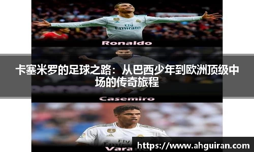 威廉希尔williamhill