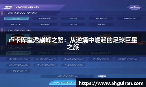 威廉希尔williamhill官网