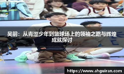 威廉希尔williamhill平台