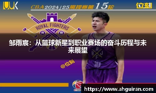 威廉希尔williamhillapp