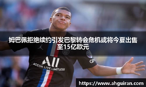 威廉希尔williamhill