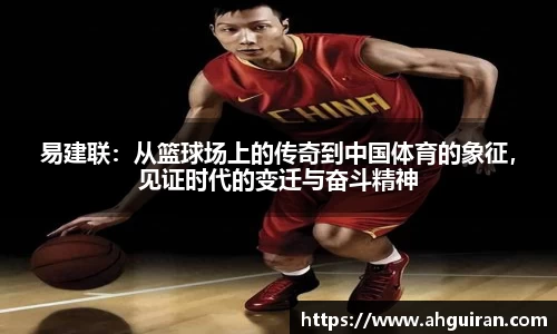 威廉希尔williamhill