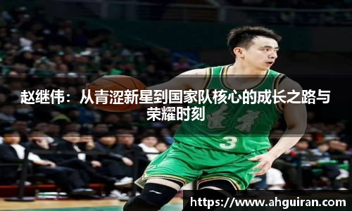 威廉希尔williamhill官网