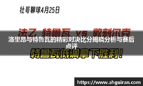 威廉希尔williamhill平台