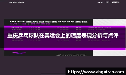 威廉希尔williamhill