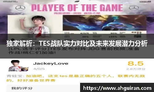 威廉希尔williamhill官网
