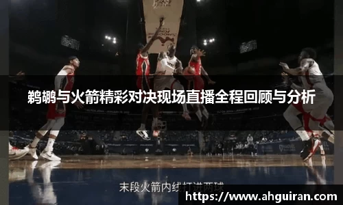 威廉希尔williamhillapp