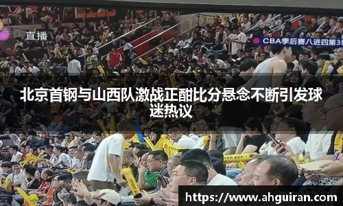 威廉希尔williamhill平台