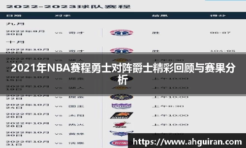 威廉希尔williamhillapp