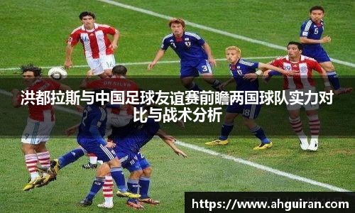 威廉希尔williamhill
