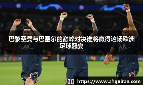 威廉希尔williamhill官网